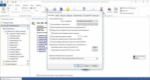 Help & Manual 7.2.0.4035 RePack by Alex Zaguzin [Ru]