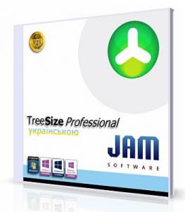   TreeSize Professional 6.3.6.1211 RePack by Kopejkin [Ua] 