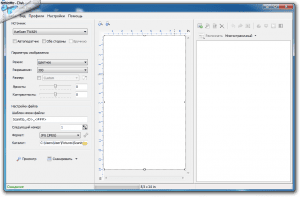 Scanitto Pro 3.15 RePack by tolyan76 [Multi/Ru]