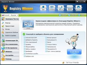 Registry Winner 7.0.12.15 [Multi/Ru]