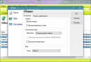 AllWallpapers Lite 2.0.0.432 RePack by  [Ru]