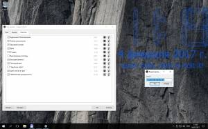 Digital Clock 4.5.3 Stable + Portable [Multi/Ru]