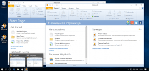 HelpSmith 6.4.16.1107 [Ru/En]