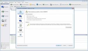 Active@ UNDELETE Professional 11.0.11 RePack by WYLEK [Ru]