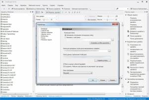 FontExpert 2016 14.0 Release 1 RePack (& Portable) by D!akov [Ru/En]