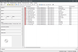 Mp3tag 2.99 RePack (& Portable) by TryRooM [Multi/Ru]