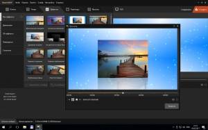  1.27 RePack (& Portable) by elchupacabra [Ru]