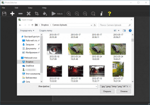 Teorex PhotoStitcher 2.0 [En]