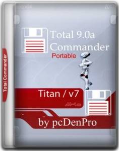   Total Commander 9.0a - Titan v7 by pcDenPro 