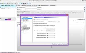 Hard Disk Sentinel Pro 6.30 Build 13391 RePack (& Portable) by KpoJIuK [Multi/Ru]