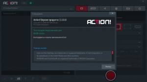 Mirillis Action! 2.3.0.0 RePack by  [Ru/En]