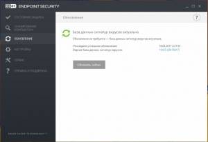 ESET Endpoint Security / Antivirus 6.5.2094.1 RePack by KpoJIuK [Ru/En]