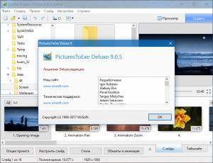 PicturesToExe Deluxe 9.0.13 RePack by  [Ru/En]