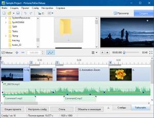 PicturesToExe Deluxe 9.0.13 RePack by  [Ru/En]