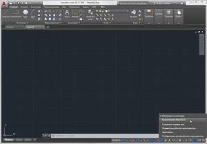 Autodesk AutoCAD LT 2018.0.1 x86-x64 RUS-ENG
