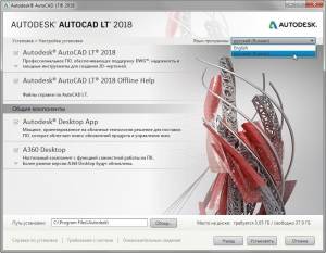 Autodesk AutoCAD LT 2018.0.1 x86-x64 RUS-ENG