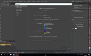 Adobe Animate CC 2017.2 16.2.0.24 RePack by KpoJIuK [Multi/Ru]