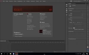 Adobe Animate CC 2017.2 16.2.0.24 RePack by KpoJIuK [Multi/Ru]