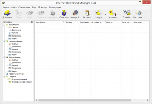 Internet Download Manager 6.28 Build 6 (2017) [RUS (MULTI)]