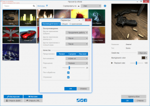 Wallpaper Engine 1.0.401 Portable [Multi/Ru]