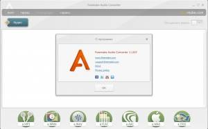 Freemake Mega Pack 3.3 by CUTA [Ru]