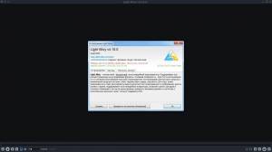 Light Alloy 4.11.2 Build 3340 Final + Portable [Multi/Ru]