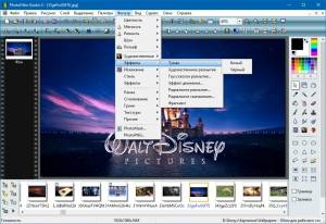 PhotoFiltre Studio X 10.13.1 [Ru/En]