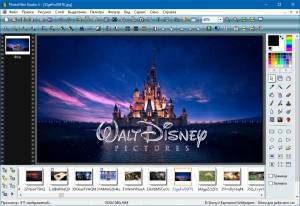 PhotoFiltre Studio X 10.13.1 [Ru/En]