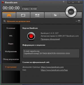 Bandicam 3.4.0.1227 RePack (& Portable) by KpoJIuK [Multi/Ru]