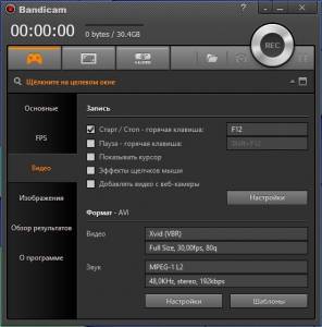 Bandicam 3.4.0.1227 RePack (& Portable) by KpoJIuK [Multi/Ru]