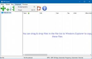 MP3 Speed 5.5.1 RePack by  [Ru]