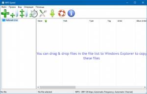 MP3 Speed 5.5.1 RePack by  [Ru]