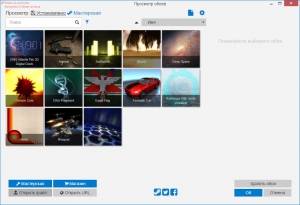 Wallpaper Engine Build 1.0.700 Portable [Multi/Ru]