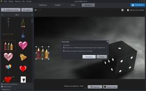   4.0 RePack by KaktusTV [Ru]