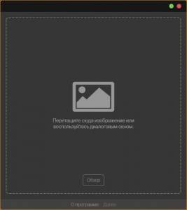 ICO Factory 1.0.0.0 [Ru]