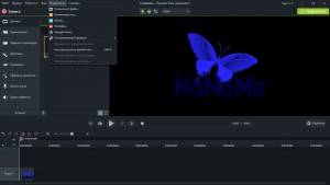 TechSmith Camtasia Studio 9.0.5 Build 2021 [Ru/En]