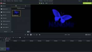 TechSmith Camtasia Studio 9.0.5 Build 2021 [Ru/En]