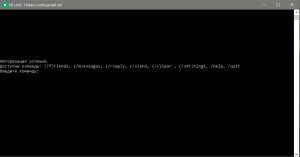 VK cmd 1.0.3 [Ru]