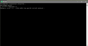 VK cmd 1.0.3 [Ru]
