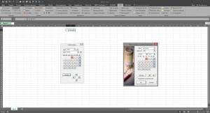 PLEX  Microsoft Excel 2017.2 Retail [Ru]