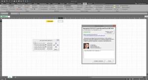  PLEX  Microsoft Excel 2017.2 Retail [Ru]