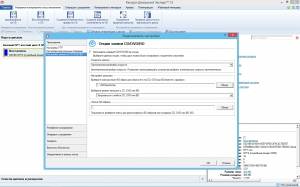   Paragon   15 10.1.25.1137 [Ru]
