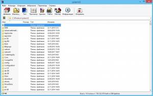 WinRAR 5.50 Beta 4 [Ru/En]
