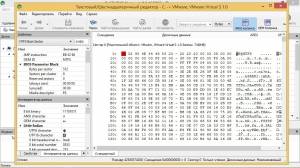 R-Studio Network 9.4 Build 191460 RePack (& Portable) by KpoJIuK [Multi/Ru]