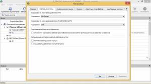 R-Studio Network 9.4 Build 191460 RePack (& Portable) by KpoJIuK [Multi/Ru]