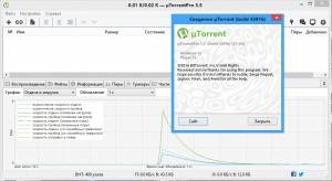 uTorrent 3.5.0 build 43916 Pro Portable by 379 [Multi/Ru]