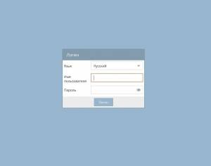 openmediavault 3 (Erasmus) [amd64] 1xCD