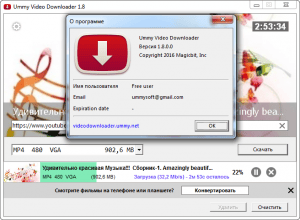 Ummy Video Downloader 1.10.3.0 RePack (& Portable) by ZVSRus [Ru/En]