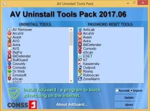 AV Uninstall Tools Pack 2017.06 [Multi/Ru]