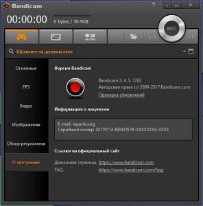 Bandicam 3.4.4.1264 RePack (& Portable) by KpoJIuK [Multi/Ru]